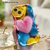 Phone Case: 2D Flat, Suitable for iPhone 18, 17, 16, 15, 14, 13, 12Pro Protective Case, Colorful Hearts, Perfect Christmas and Halloween Holiday Gift