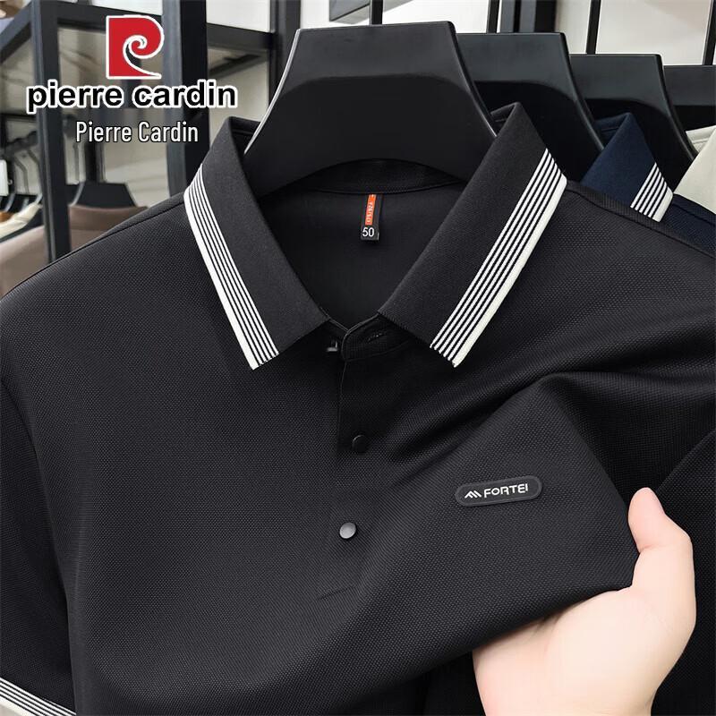 Pierre Cardin Men s Solid Color Polo Shirt 52