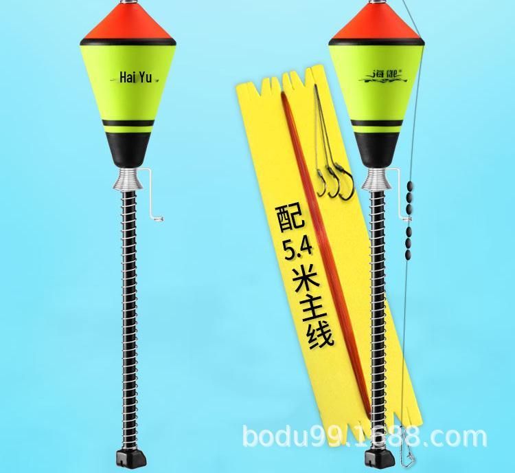 Dispozitiv Automat de Agățat Pește cu Flotor Sensibil - Stil Douyin