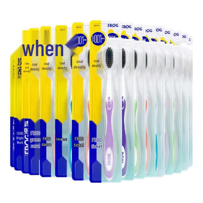 FROG 776 Series Adult Soft Charcoal Bristle Toothbrushes