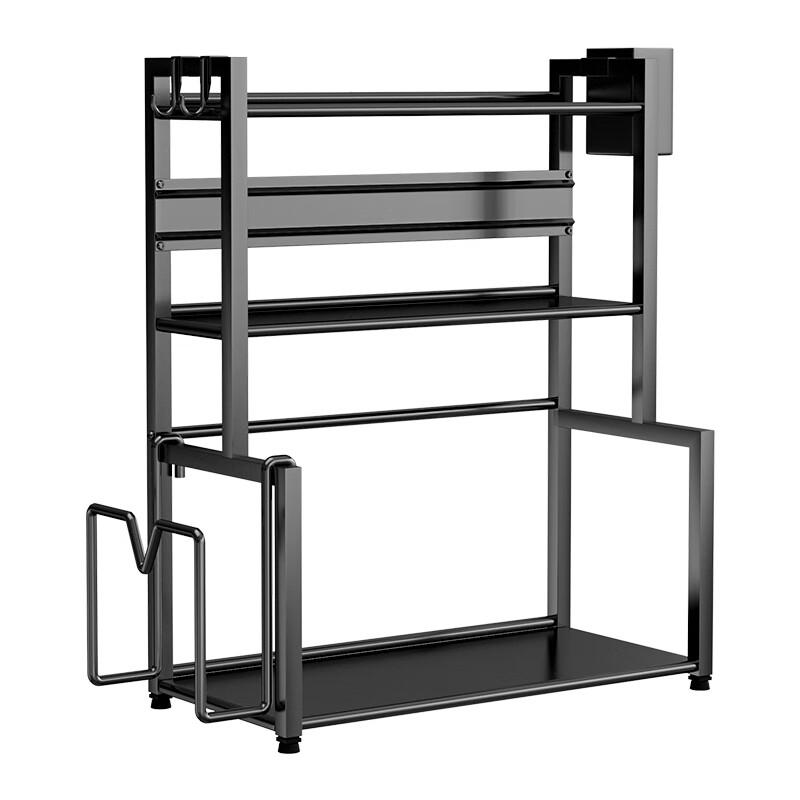 

3-Tier Kitchen Spice Rack with Knife Holder and Hooks