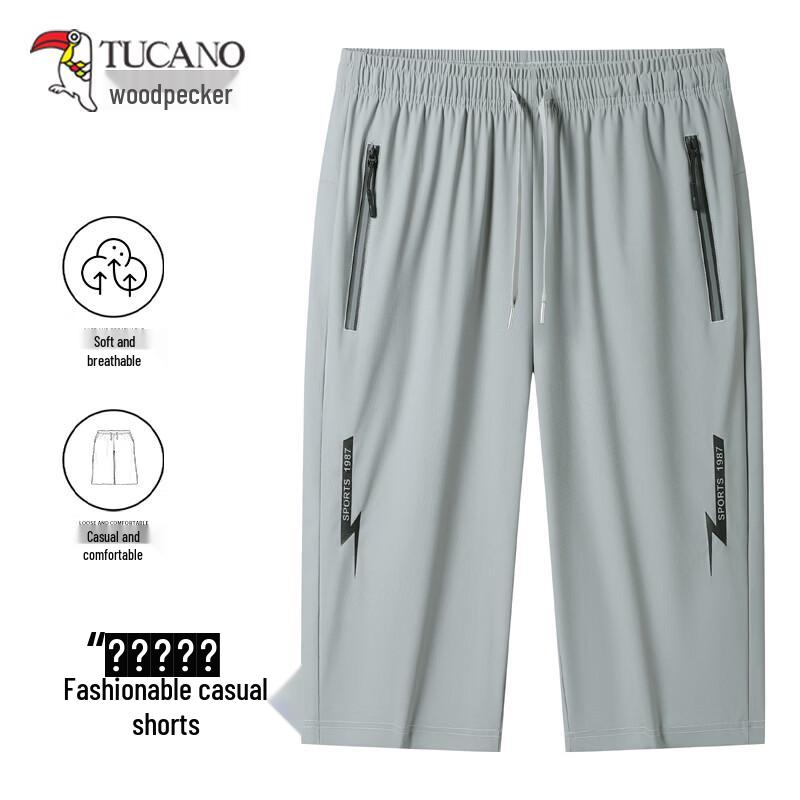 TUCANO Men s Ice Silk Summer Sports Shorts XL