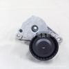 11750-2ZG6B-P Belt Tensioner Pulley for Nissan P15 M9T