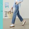 ESE-Y Women's Pear-Shaped Dad Jeans