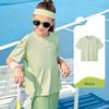 Lemonkid Kids' Quick-Dry Sun Protection T-Shirt