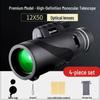 HD Professional Monocular for Concerts, Night Vision, Astrology, and Outdoor Photography