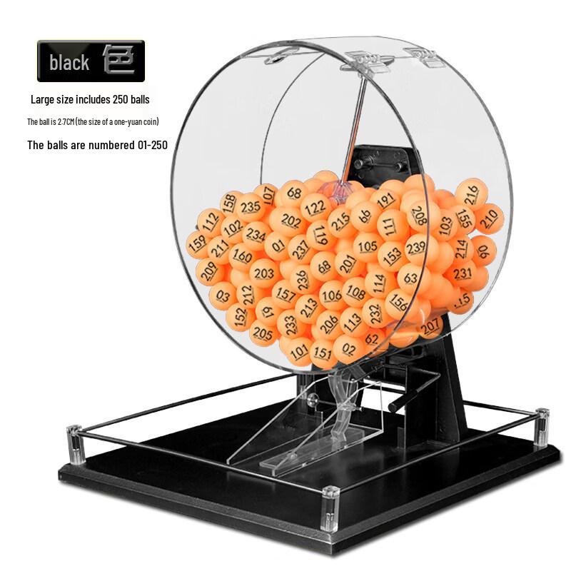 Jundingying Large Manual Lottery Drawing Machine
