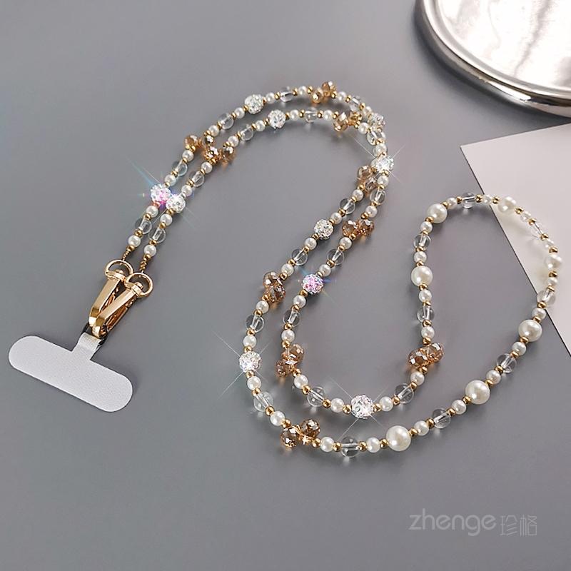Mobile Phone Hanging Chain Crossbody Can Carry Women's Crystal Sparkling Diamond Ball Strap Chain Universal Phone Case