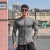 Men's Basketball Training Zipper T-Shirt - Loose Fit, Short Sleeve