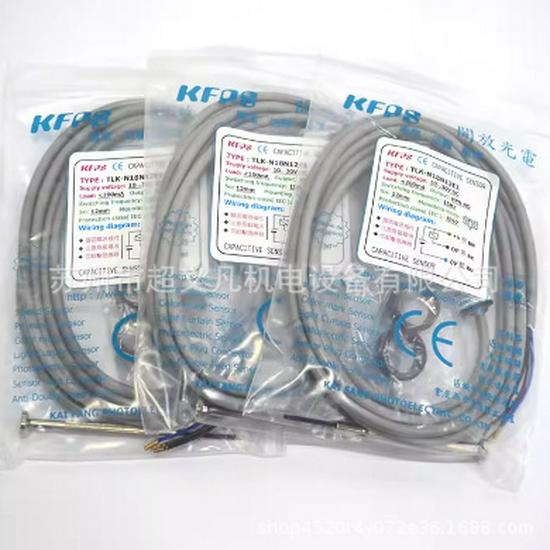 

Taiwan KFPS TLK-N18N12E1/F18N08E1 Open Capacitive Proximity Switch TLK-N18P12E1 PNP/NO