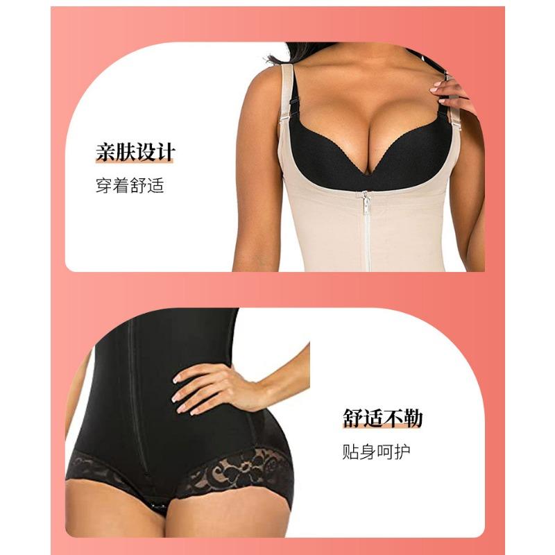 Women One Piece Zipper Triangular Crotch Body Shaper Tummy Control Butt Lift Shapewear