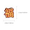 80Pcs Cartoon National Style New Year Stuff China Stickers for Suitcase Laptop Luggage Phone Car Styling DIY Pegatinas