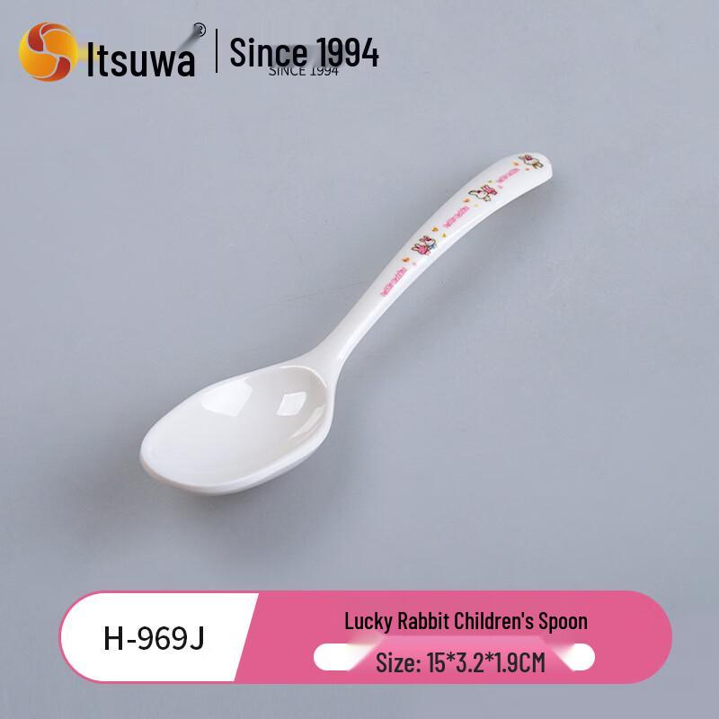 Wuhe Melamine Children s Rabbit Spoon