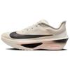 Nike Zapatillas de Running Zoom Fly 6 Tinte Carmesí Marfil FN8454-102 Talla de Hombre