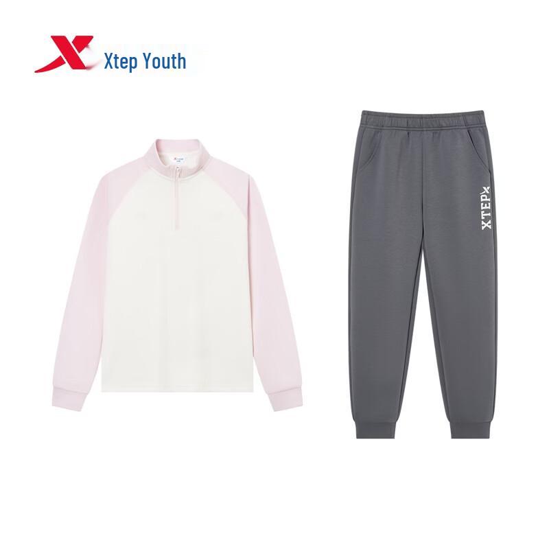 

Xtep Youth Air Layer Half-Zip Sweatshirt Sports Set 130