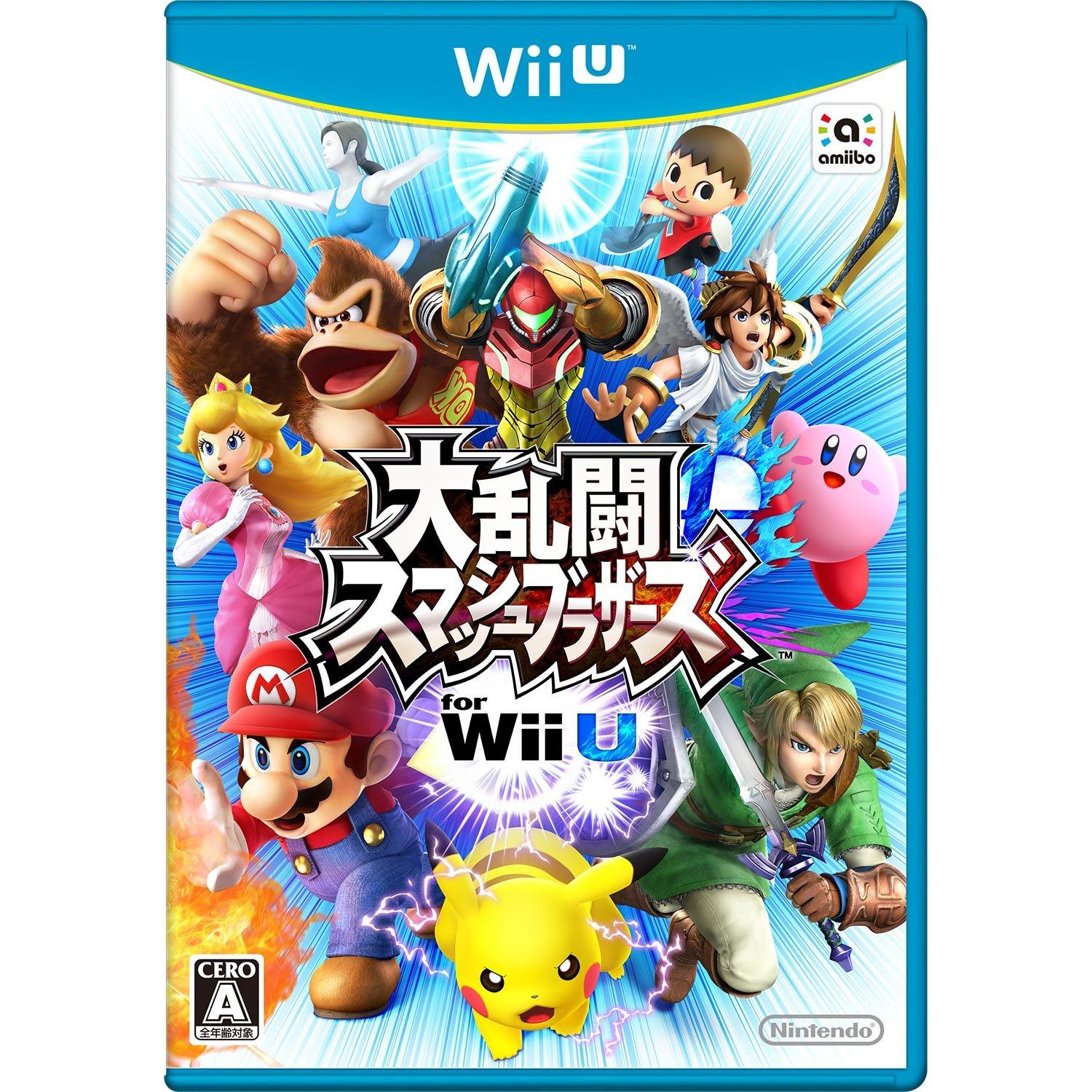 

Super Smash for Wii U Bros.