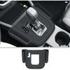 BIBIBO for 2025 Subaru Forester Central Control Silicone Gear Shift Panel Trim Cover 2025 Subaru Forester Premium/Sport/Limited/Touring Gear Shift
