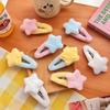 New Sweet Plush Hairpin Women Cute Star Shape Hair Clips Large Side Broken Bangs Bb Clip Fashion Girls Hair Accessories