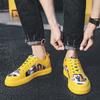 Casual Sports Shoes Men'S All-Match Wear-Resistant Men'S Shoes Fashion  Skateboarding Shoes for Men Leisure Running Shoes Couple Shoes
