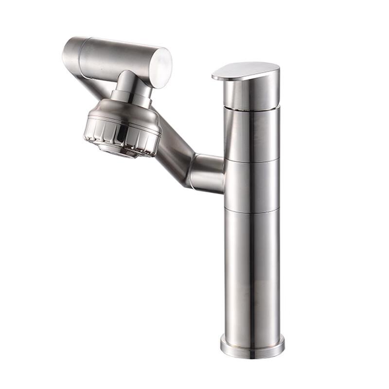 

VEMUSE Lucky Cat 304 Stainless Steel Basin Faucet