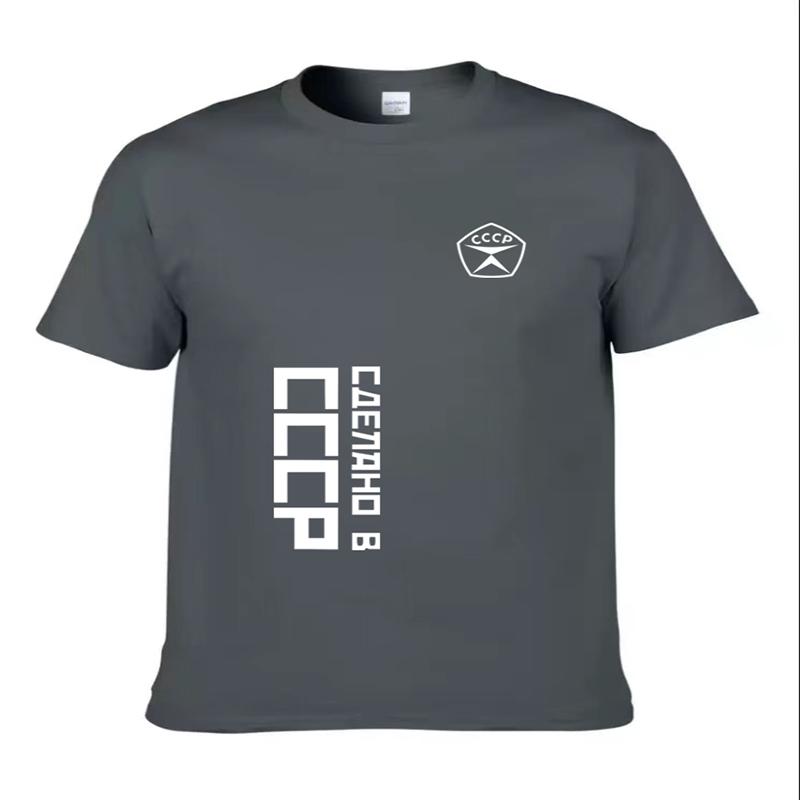 Summer men/women CCCP Soviet KGB Moscow casual all cotton short sleeved T-shirt