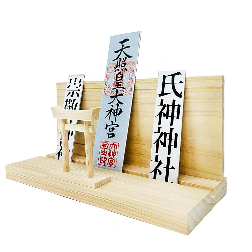 Large Shinto Altar with Torii Gate, Handcrafted by Artisans. Perfect for Holding Talismans, Talismans, Hamaya Arrows, and More. Modern and Simple,