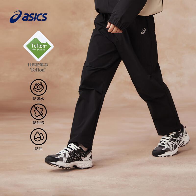 ASICS Kids Teflon 3-Proof Loose Versatile Long Pants 140