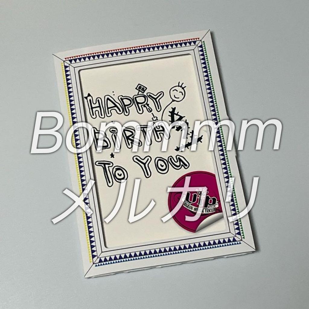 [USED] BIGBANG Goods - Fan Club Exclusive Birthday Card