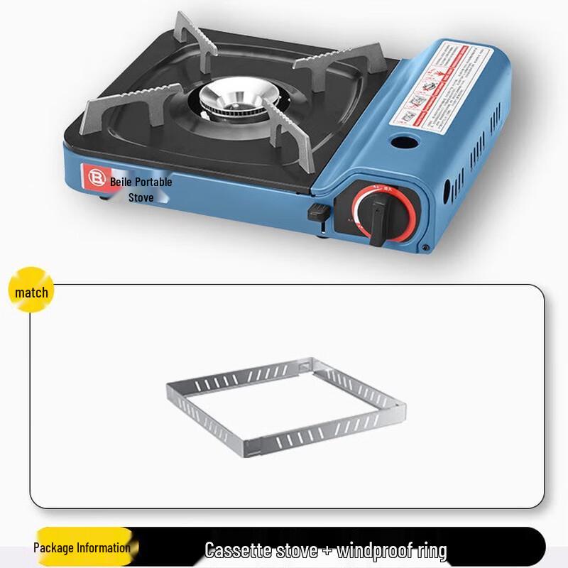 NuFeng 3.5KW Portable Camping Cassette Stove