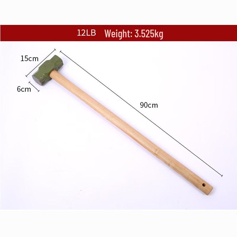 Heavy-Duty Demolition Octagon Hammer