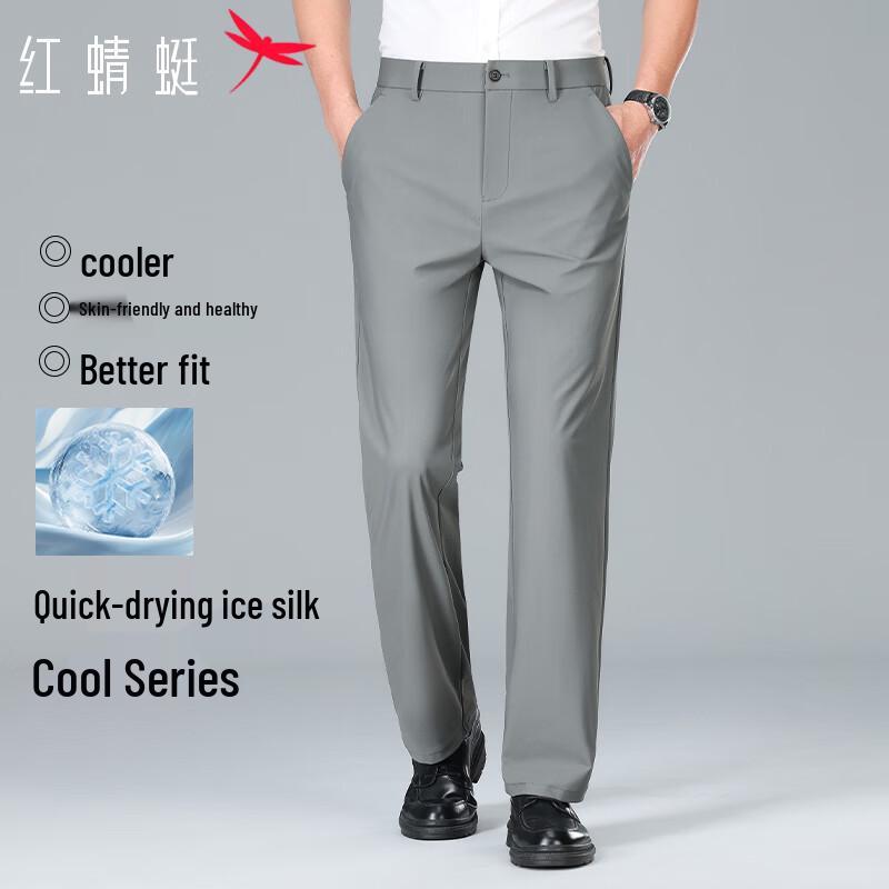 RED DRAGONFLY Men s Summer Ice Silk Straight-Leg Casual Pants 31