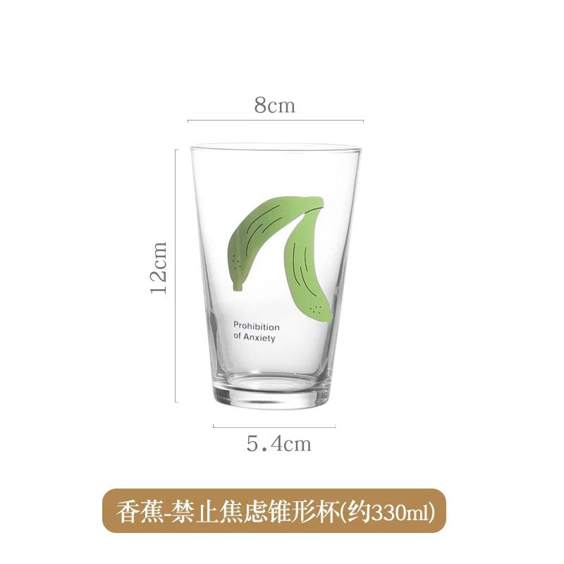 Cute Fruit Glass for Home, Small, Fresh, Transparent, Thickening Drinking Cup, Milk, Coffee, Juice Drink Glass, Commercial Round