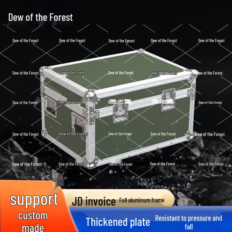 Linzhilu Heavy-Duty Aluminum Alloy Storage Case 600*500*400mm