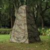 Portable Outdoor Shower Changing Tent
