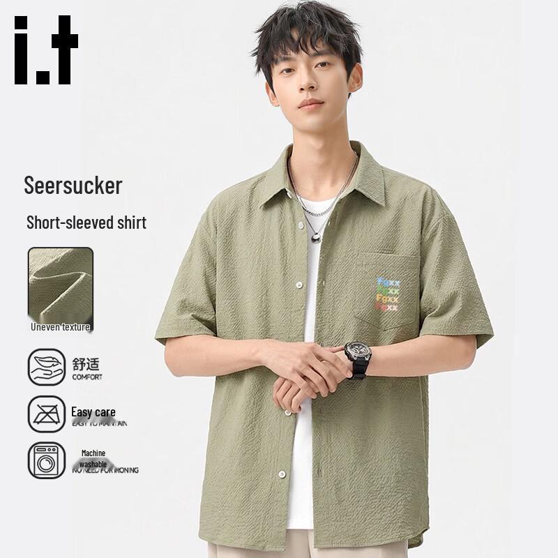Fingercroxx IT Men s Short Sleeve Casual Shirt L