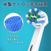 Dealswin Electric Toothbrush Replacement Brush Set for Braun Rotating Plaque Home Includes Color Rings Oral-B EB50, Multi-Action Brush, Removal,