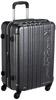 Hiroko Koshino Homme Suitcase, 2-5 Nights, with TSA Lock, Adjustable Gusset, 60L, 54cm, 3.3kg, Black