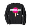 Yogeshwari Name Girl Table Tennis Ping Pong Game Racket Trainer