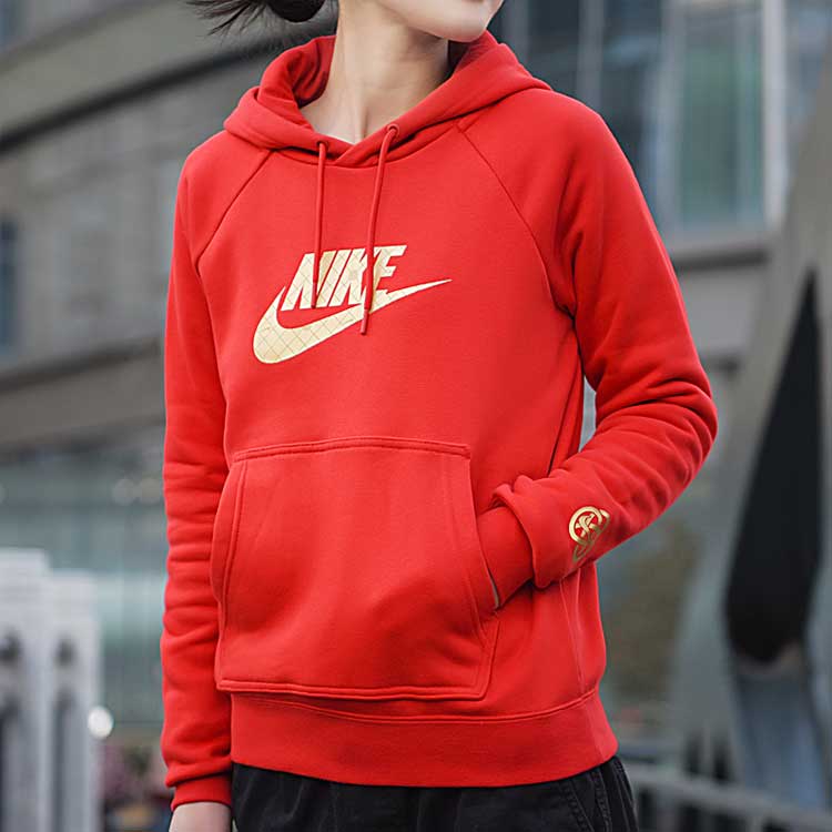 Nike Codzienna bluza z kapturem damska czerwona DH1398-650