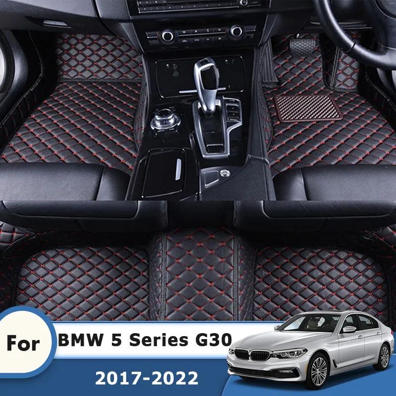 Car Floor Mats For BMW 5 Series G30     2018 2017 Carpets Cover  Automobiles Interior Accessories Car Mat