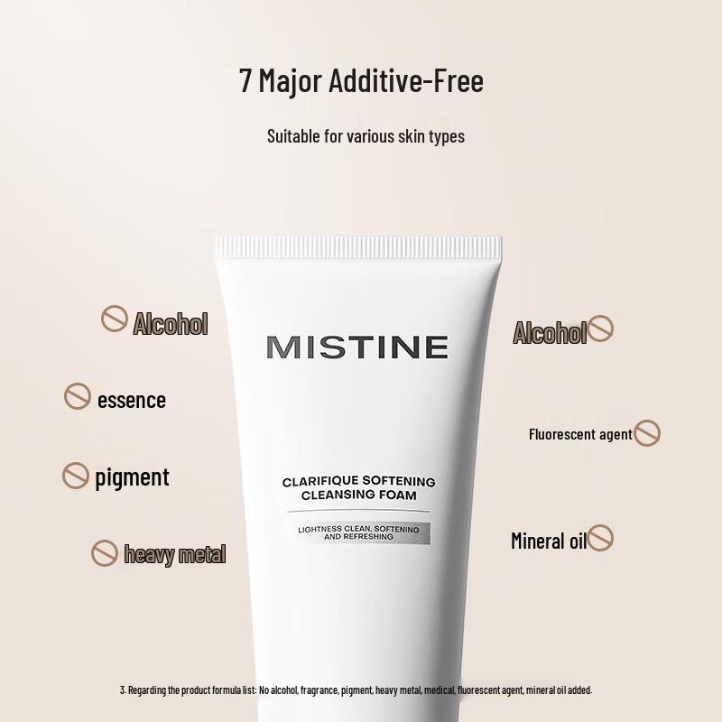 Mistine Amino Acid Facial Cleanser 100g
