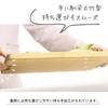 Takemi Shoji Yoshiki Kobo (YOSHIKI) Bamboo Cutting Board, Antibacterial, Grooved, Odor-Resistant, Outdoor, Cutting Board Sheet, Lunch Tray, 33 X 25.2
