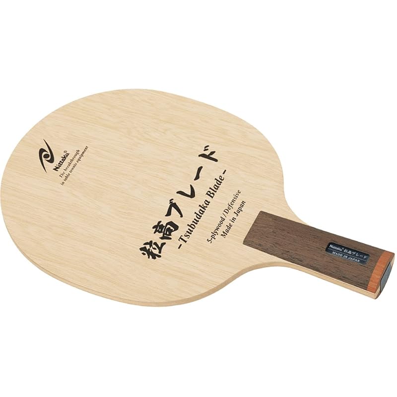 

Nittaku table tennis racket pen holder Grain height blade C NE6423