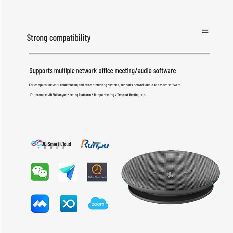 Runpu USB Omnidirectional Conference Microphone (CN version)