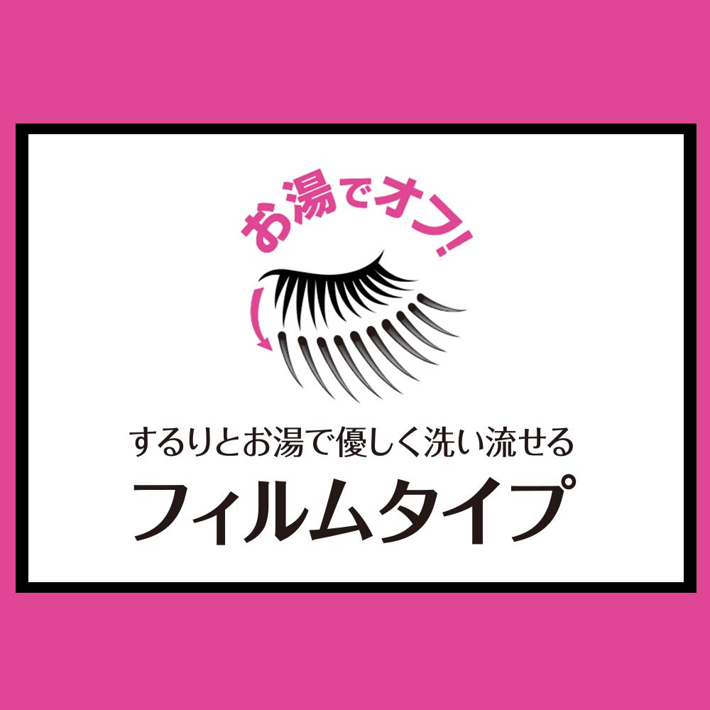 MAYBELLINE Volume Express Lash Sensational Mascara 01 Black, Washes Off with Warm Water