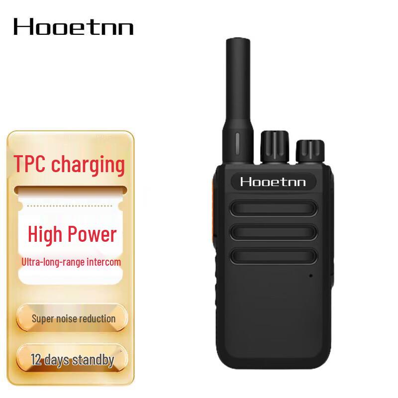 

Hooetnn TP-79 High-Power Analog Walkie-Talkie (Pair) (CN version)