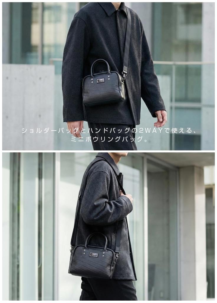 Seal Mini Bowling Bag for Mini Boston Mini Tote Shoulder Crossbody Made In Men, Bag, Bag, Handbag, Waterproof, 2-Way, Bag, Bag, Small, Japan, PS-271BK