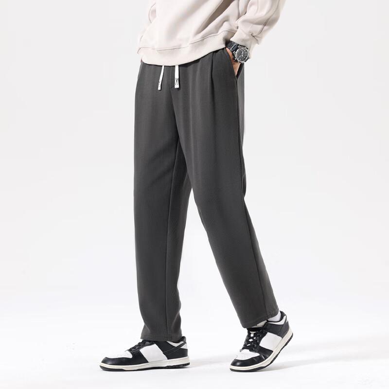 MINISO Men's Waffle Knit Tapered Sweatpants