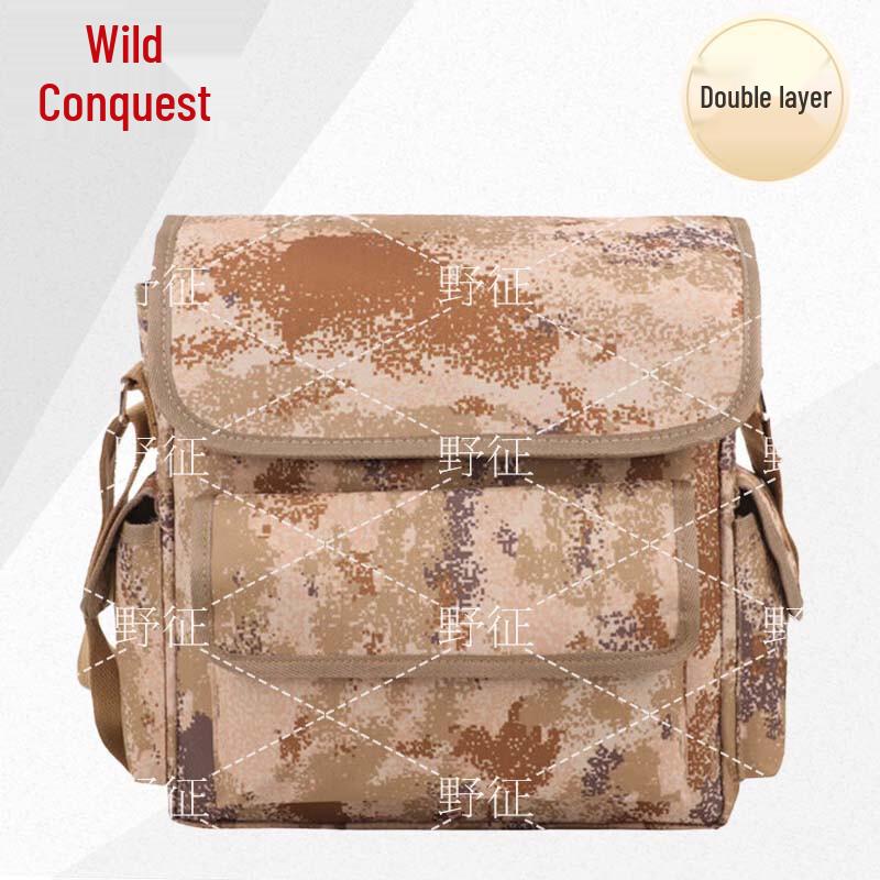 Тактическая Камуфляжная Наплечная Сумка для Активного Отдыха