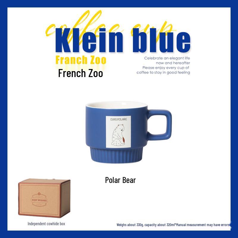 Mixiqi French Style Klein Blue Ceramic Polar Bear Coffee Mug